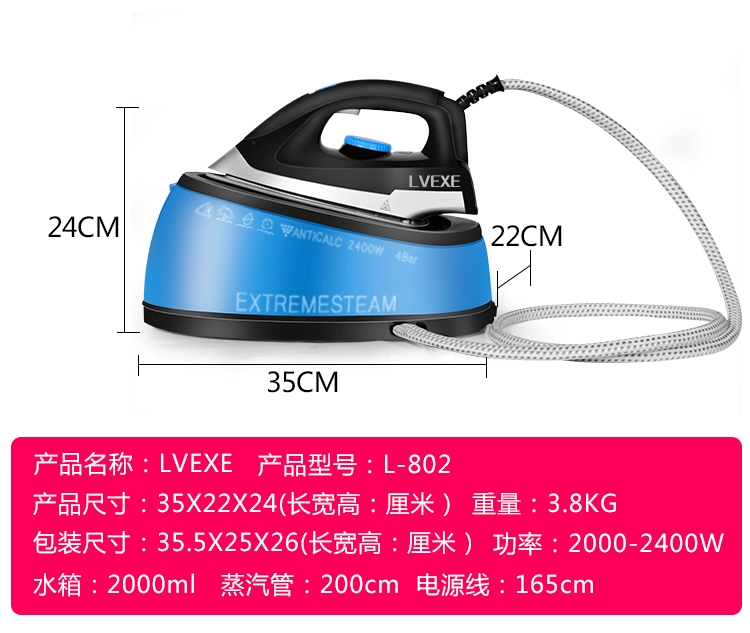 Nhập khẩu áp lực loại bàn ủi hơi nước hộ gia đình công nghiệp giặt khô điện nồi hơi sắt loại siêu treo chai - Điện sắt bàn ủi hơi nước cầm tay panasonic