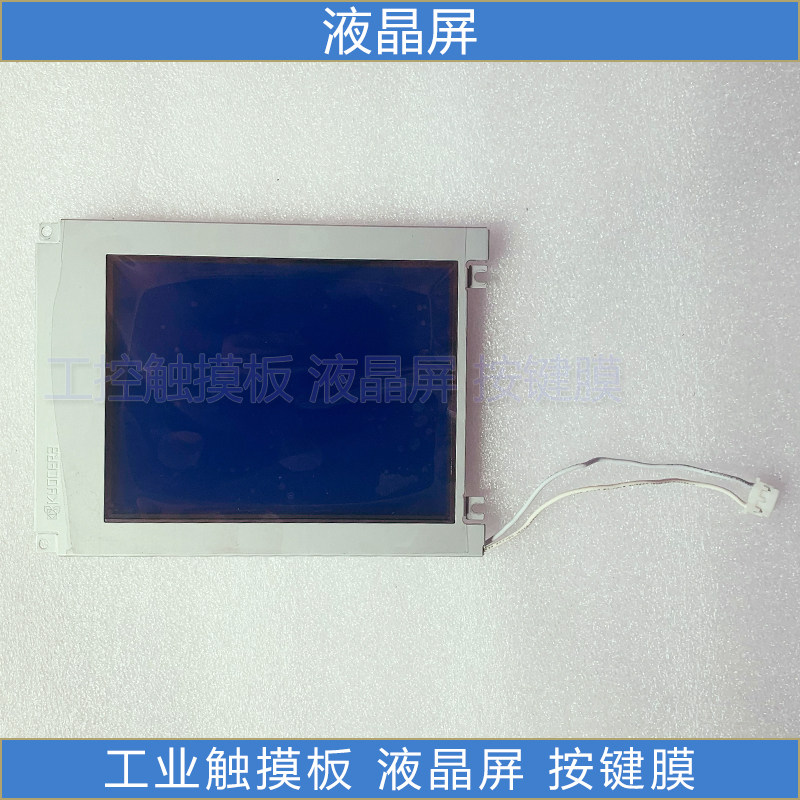 Brand new GP37W2-BG41-24V touch pad protective film