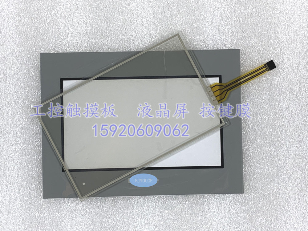 ProFace touch screen GC-4408W PFXGE4408WAD touch pad protective film