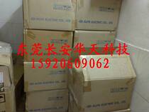 LRUGB6084A LRUGB6084A LSUBL6291B LSUBL6291B LSUBL6291A LSUBL6291A LSSHBL601A LSSHBL601A