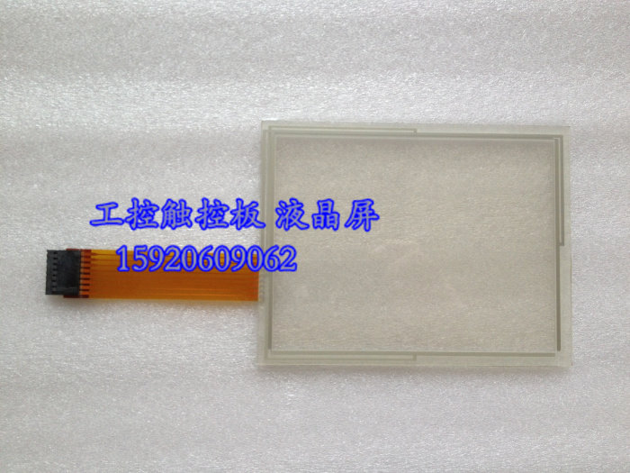 New PL8 (1) -10 4-0C001R B touch screen touch screen