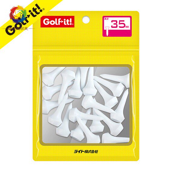 Japan Original Imported Golf Tee ball Tots Plastic Short Ball Nails Long 35mm Iron Rod Ball Terraces Accessories-Taobao