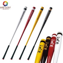 Japan original imported LITE golf swing practice stick golf swing exercise stick golf swing exercise warm-up training