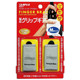 Japanese imported golf glove finger cots, sports anti-slip, anti-wear finger cots, to protect finger joints in easy-to-wear areas