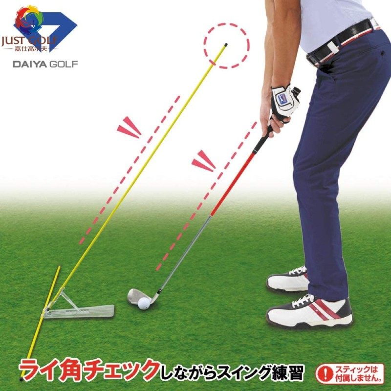Japan original imported DAIYA TR-472 golf swing plane control exercise device swing trainer