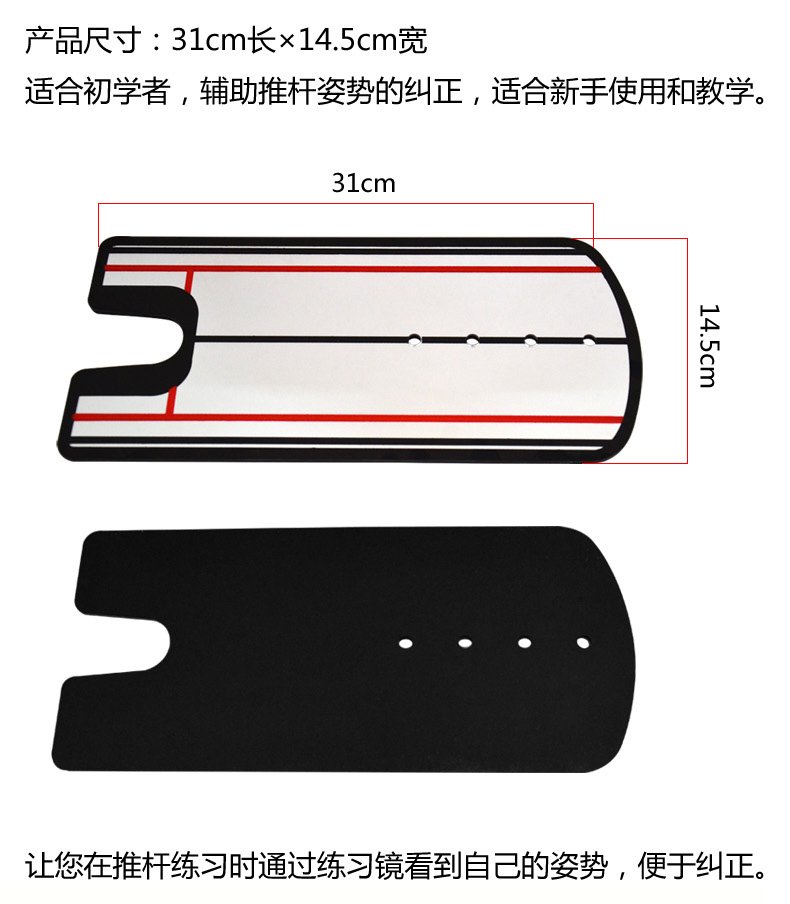 New Gonkux Golf Đưa Thực Hành Gương Pusher Gương Correction Hành Động Tư Thế Corrector giá gậy golf