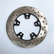 Applicable to the construction of Yamaha Feizi rear brake disc YS250 disc brake disc brake disc