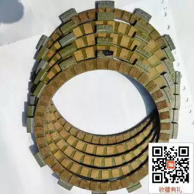 Suitable for Wangjiang Suzuki GN250 clutch plate friction plate wood chip