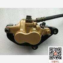 Suitable for construction Yamaha Jinlong front brake under pump JYM250 front brake under pump motorcycle accessories
