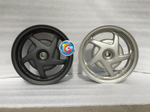 Suitable for new continental Honda E-shadow rear steel ring SDH110T-2 rear wheel hub rear aluminum wheel