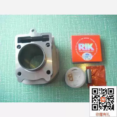 Thích hợp cho Southern Yamaha ZY125 Lingying bộ phụ kiện xi lanh, xi lanh, piston + vòng piston xe máy - Phụ tùng xe máy