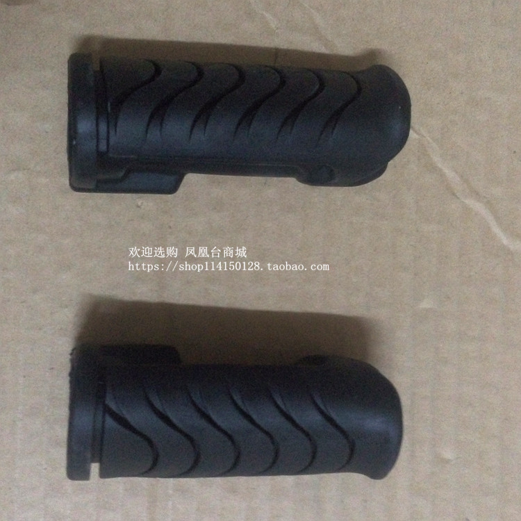 New continent Honda locomotive SDH125-53 sharp CB125 front foot leather rubber sleeve