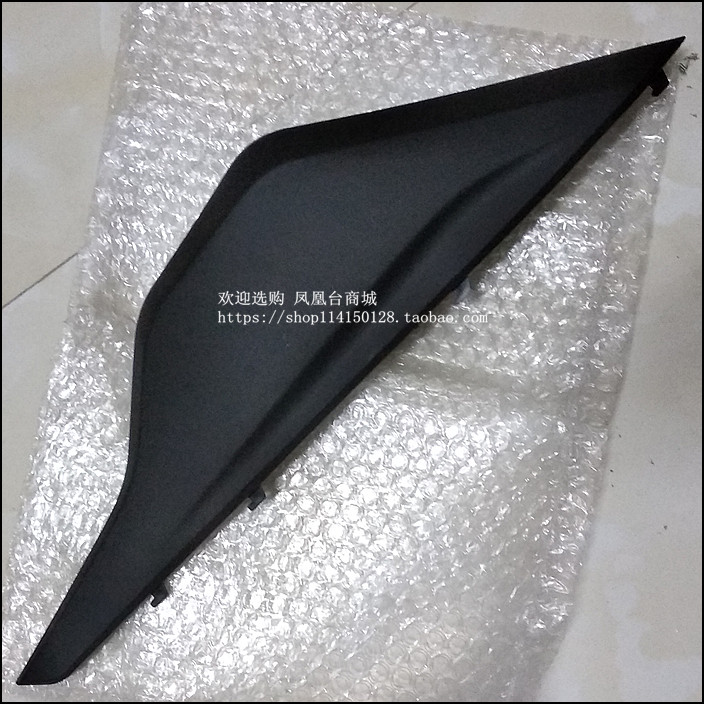 Application of new continents Honda SDH110-19 weiwu protection lid rear side cover inner lining rear side cover