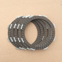 Suitable for new continents Honda SDH125-46 46A 46B 46C sharp arrow clutch sheet friction sheet