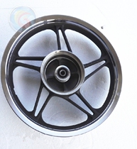 Applicable to the new Continental Honda motorcycle SDH125-56-58 sharp front and rear wheels steel rim front and rear rim