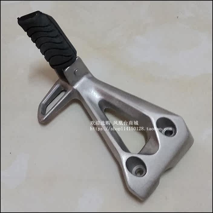 Application of the new Continent Honda locomotive SDH110-16 16A rear pedalling rear pedalling bracket assembly