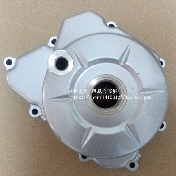 Application of new continents Honda Ferris Weiwu flutter SDH110-16-19 left crankcase cover side cover magnetic motor cover