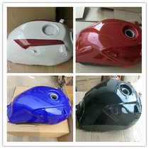 Suitable for new Continent Honda motorcycle SDH150-A-B-C fuel tank War Eagle fuel tank original