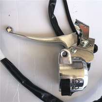 Apply new continents Honda SDH50QT-43 free 50 left switch left handle switch horn steering switch