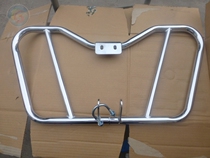 Applicable to New Continent Honda Motorcycle SDH150-16 Glaming Bumper Protectors Original