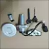 Suitable for New Continent Honda SDH150-25 sets of locks CBF150R key switch electronic door lock Fuel tank cap lock sleeve lock