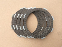 Suitable for new continents Honda SDH125-A Wanli clutch sheet friction sheet