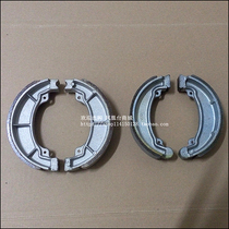 Applicable to New Dazhou Honda New Front SDH125-39 39A 39C brake pads brake shoes brake pads