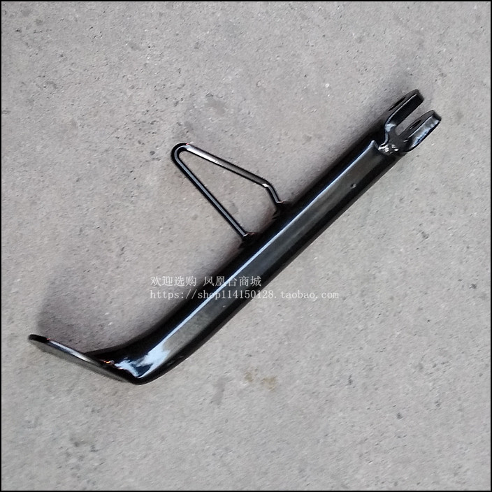 Application of new continents Honda SDH150-15 -19-21 Warring support side support side brace