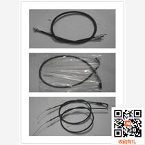 Applicable to New Continent Honda Kawasaki SK175 Super Shadow XDZ175 throttle line meter meter odometer odometer odometer