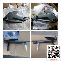 Suitable for Honda Motorcycle Phantom WH150-2 Left and Right Pedal Stand Pedal Pedal Original