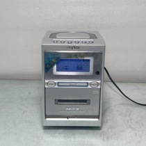 Sanyo Mini Sound DC-DA3300M Host Tape CD Features All Good