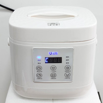 2L Smart Rice Cooker Home Multifunction Electric Rice Cooker Large Capacity Cooking Pot 3-5 People Dormitory