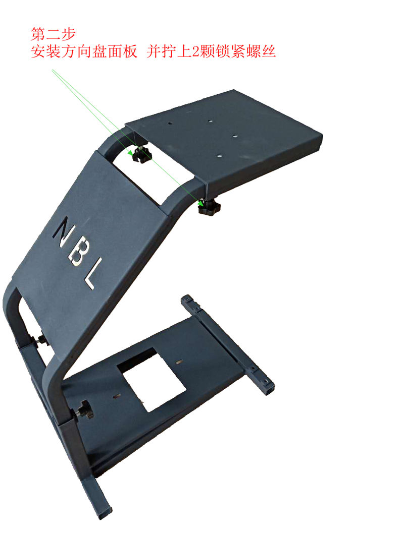 NBL nâng cấp mới racing game bracket G25G27G29T300g920 chỉ đạo bánh xe vô lăng chơi game logitech