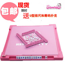 25MM mini Mahjong KT hello Kitty cartoon crystal Mahjong mini travel simple outfit with table 28MM