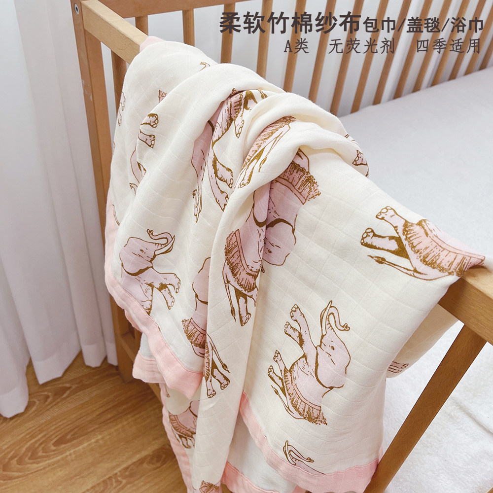A bamboo cotton baby carpet elephant spring and summer gauze cuff baby baby baby baby baby baby cover baby towel
