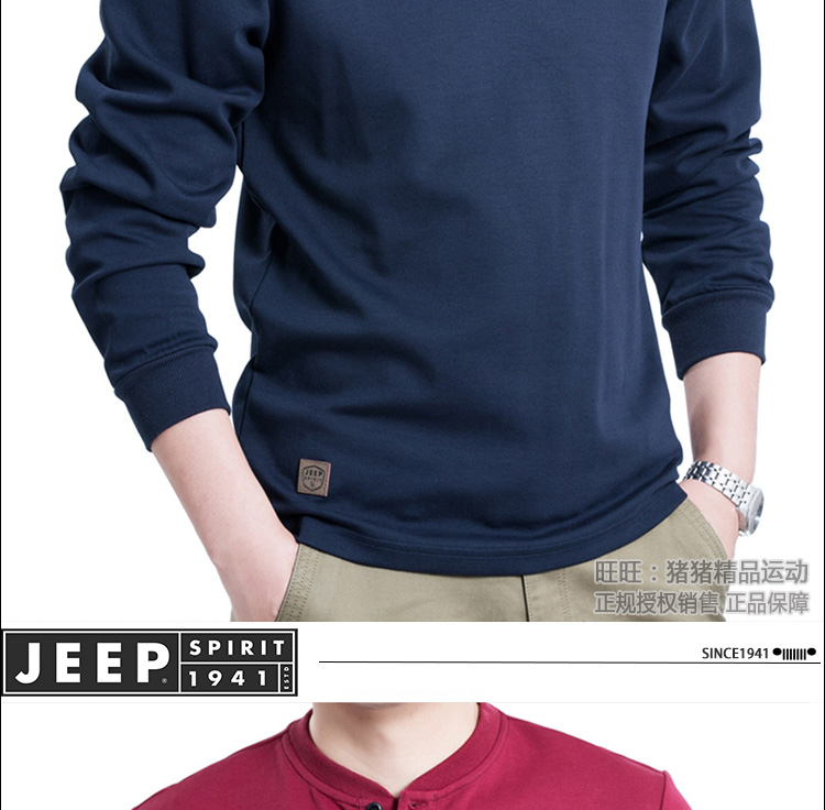JEEP đích thực mùa đông dày cổ áo sơ mi nam dài tay jeep lỏng kích thước lớn thường xuyên áo sơ mi chạm đáy áo thun áo phông dài