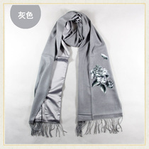 Cashmere silk Cantonese embroidery Wide embroidery scarf embroidery Tide embroidery Silk scarf shawl womens autumn and winter long womens gifts