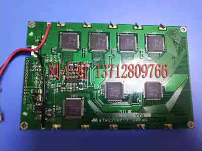 Brand new TW2294V-0 G321E LCD screen customized products are easy to use for foreign trade