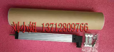 LWH-800 LWH-850 LWH-900 LWH-950 LWH-1000 LWH-1250 compatible electronic scale