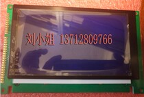  Brand new XJB240128B-01-1 XJB240128B-01-5C4B Universal display