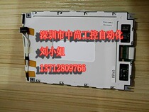  Brand new LTBHBT203EIK M203-L1A G LCD screen