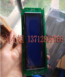 Brand new APEX P240641-00D RG240641WNHDWB universal display screen
