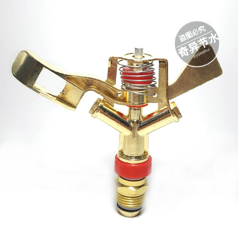 4-point alloy 360 degree automatic rotating rocker arm double mouth nozzle cooling dust removal sprinkler irrigation head Lawn gardening waterbird