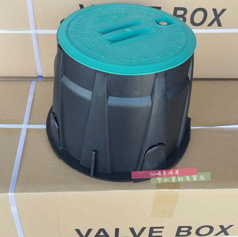 VB910 water valve box 10 inch lawn quick water valve water plug valve solenoid valve protection box