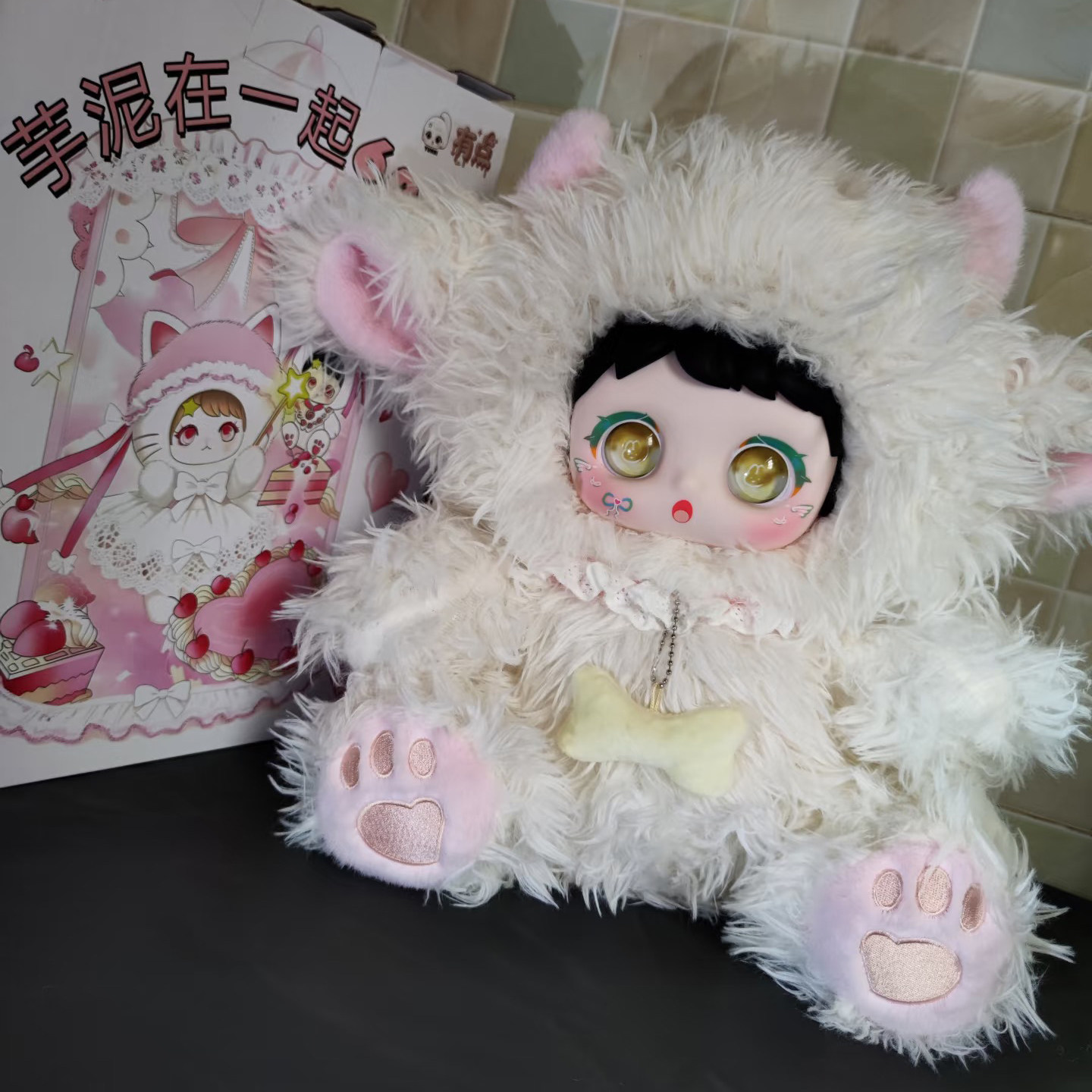 YUNNI 芋泥と一緒600% ぬいぐるみ Yunni 芋泥在一起600%搪胶毛绒公仔盲盒，治愈系小可爱_潮玩盲盒_淘宝游戏网