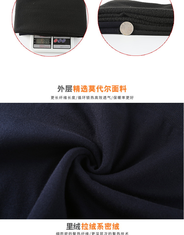 Mùa đông 2018 mới cộng với quần legging phân bón XL cộng với nhung dày co giãn cao ấm mỡ mm cao eo 200 kg quần jean nữ lưng cao
