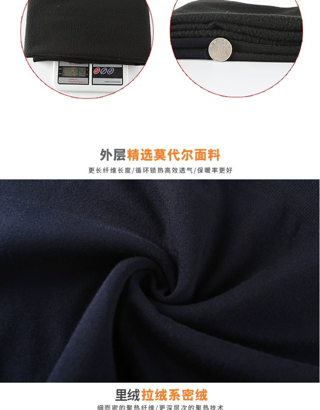Mùa đông 2018 mới cộng với quần legging phân bón XL cộng với nhung dày co giãn cao ấm mỡ mm cao eo 200 kg áo thun nữ đẹp