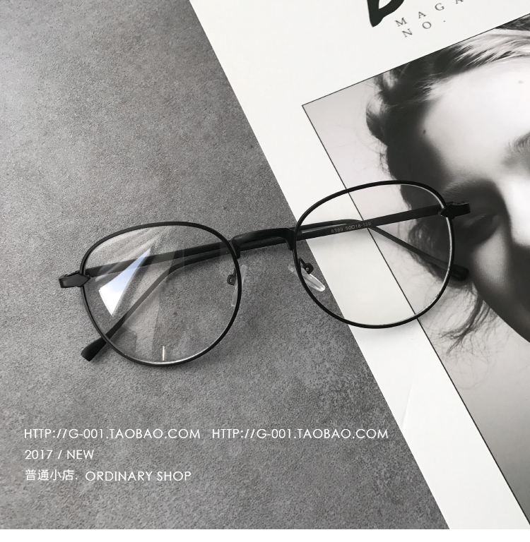 Montures de lunettes en Plaque - Ref 3138614 Image 15