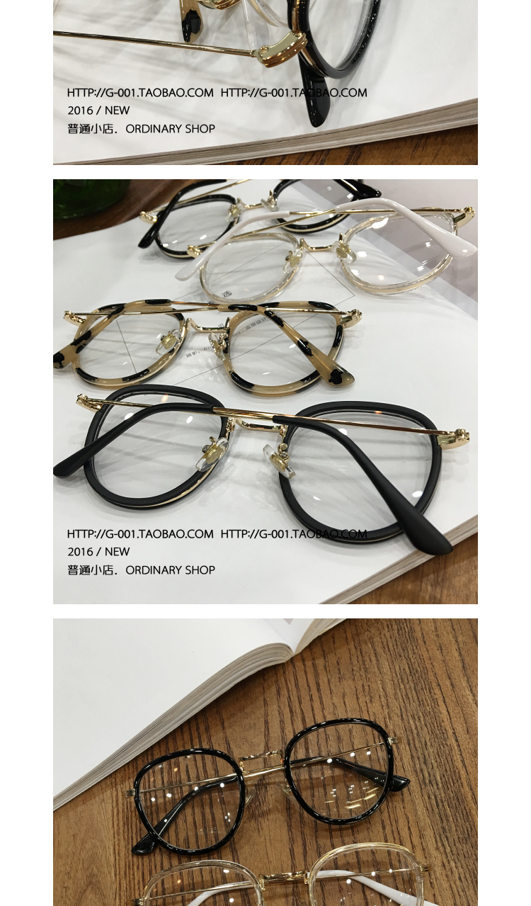 Phiên bản tiếng Hàn của văn học đơn giản retro kính khung nữ thủy triều tròn siêu nhẹ chị em kính khung nữ toàn khung kim loại phẳng kính louis vuitton