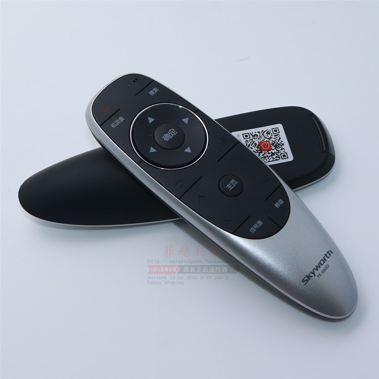 tivi 70 inch Điều khiển từ xa TV Skyworth LCD gốc YK-6600J / H phổ biến mô hình mở điều khiển từ xa skyworth - TV màn hình tivi sony